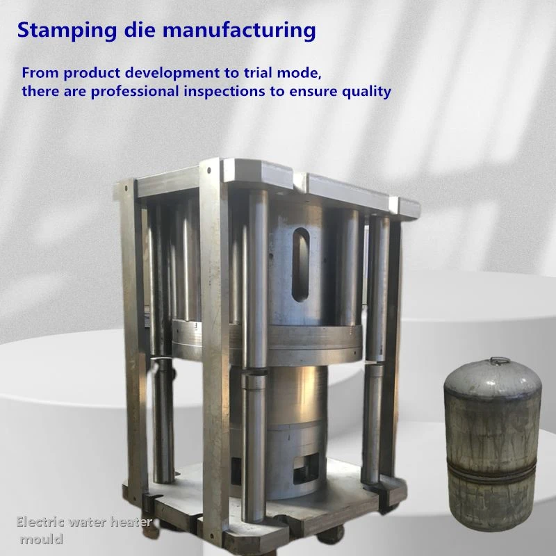 Deep Drawing Water Heater Mould